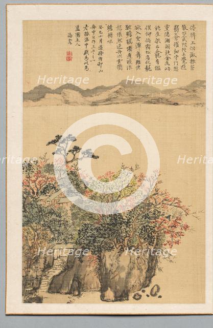 Landscape, 1833. Creator: Kaioku Nukina (Japanese, 1778-1863).