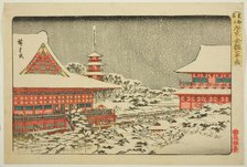 Year-end Fair at Kinryuzan Temple in Asakusa (Asakusa Kinryuzan toshi no ichi), from..., c. 1835/38. Creator: Ando Hiroshige.