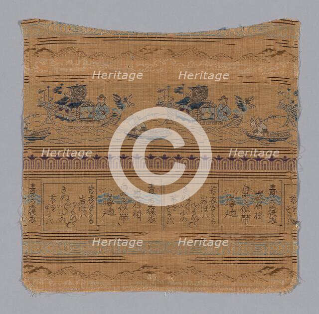 Fragment, Japan, late Edo period (1789-1868)/ Meiji period (1868-1912), 19th century. Creator: Unknown.