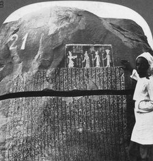 'Remarkable inscription of a Seven Year Famine on an island in the Nile, Egypt', 1905.Artist: Underwood & Underwood