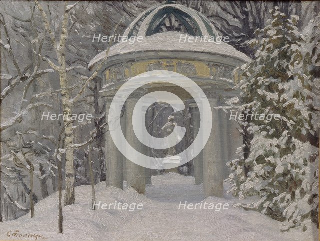 Gazebo at the Naydenov Estate, 1923. Artist: Stolitsa, Evgeni Ivanovich (1870-1929)