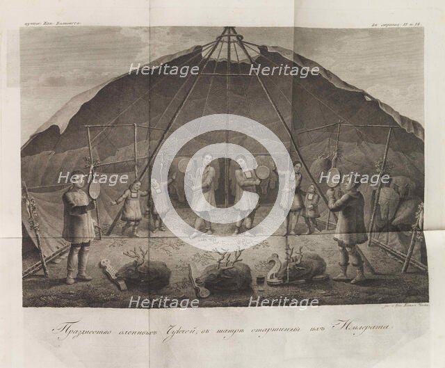 Illustration from "The Travels of Captain Billings across Chukotka..." by Gavriil Sarychev, 1811. Creator: Chesky (Cheskoy), Kozma Vasilievich (1776-1813).