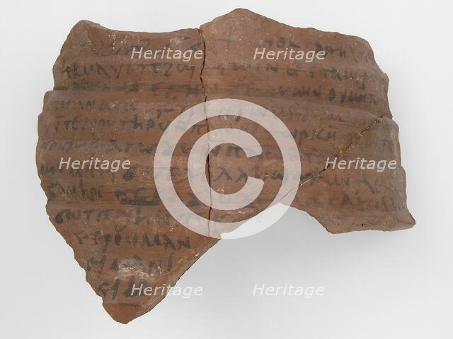 Ostrakon, Coptic, 7th century. Creator: Unknown.