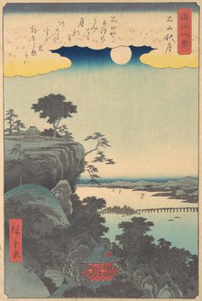 The Autumn Moon on Ishiyama, 1857., 1857. Creator: Ando Hiroshige.