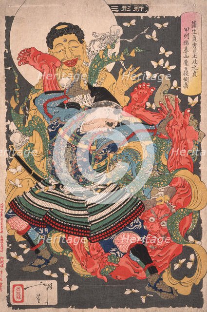 Gamo Sadahide's Servant, Toki Motosada, Hurling a Demon King to the Ground at Mount Inohana, 1890. Creator: Tsukioka Yoshitoshi.