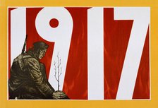 Soviet propaganda poster, 1917. Artist: Unknown