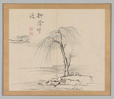 Double Album of Landscape Studies after Ikeno Taiga, Volume 2 (leaf 18), 18th century. Creator: Aoki Shukuya (Japanese, 1789).
