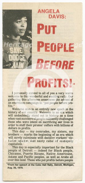 Put People Before Profits, 1979. Creator: Unknown.