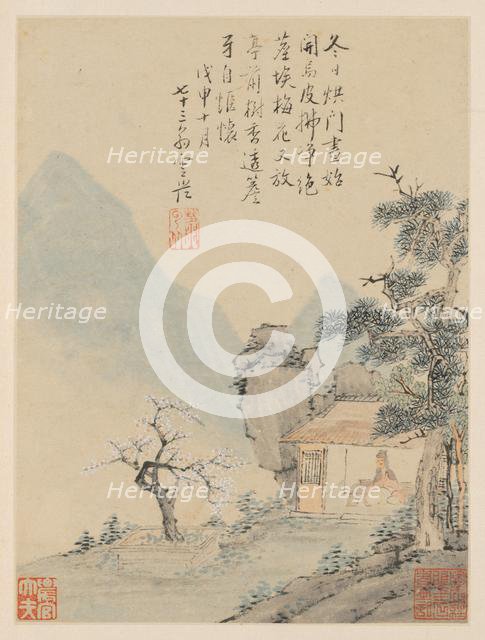 Album of Seasonal Landscapes, Leaf H (previous leaf 8), 1668. Creator: Xiao Yuncong (Chinese, 1596-1673).