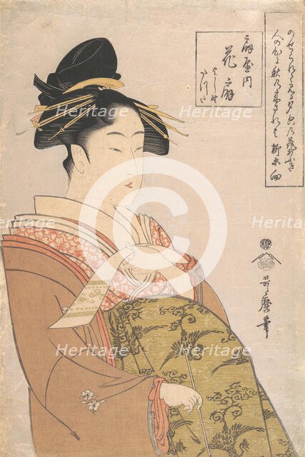 The Courtesan Hanaogi of the Ogiya Brothel in Yoshiwara, ca. 1793-94. Creator: Kitagawa Utamaro.