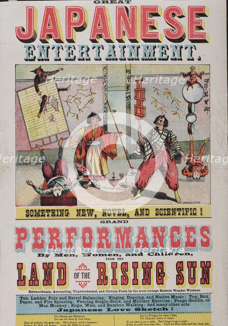 Great Japanese Entertainment, c1886. Creator: Unknown.