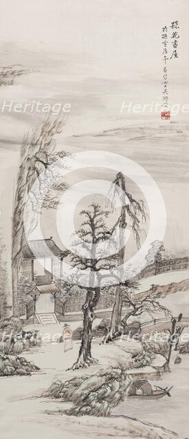 Landscape, after Sun Kehong, between 1911 and 1949. Creator: Wu Shujuan.