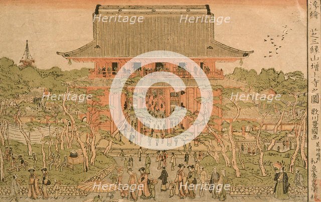 Perspective View of the Temple Shiba Mirokuzan Zojoji, Late 18th - early 19th century. Creator: Utagawa Toyokuni I.