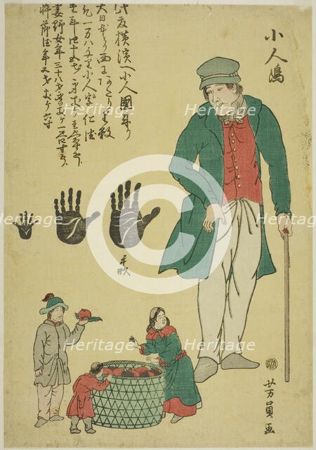 Island of Little People (Kobitojima), 1863. Creator: Yoshikazu.