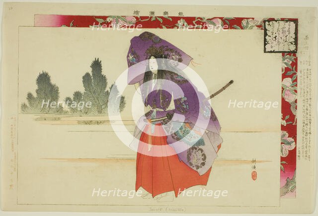 Seiobo, from the series "Pictures of No Performances (Nogaku Zue)", 1898. Creator: Kogyo Tsukioka.