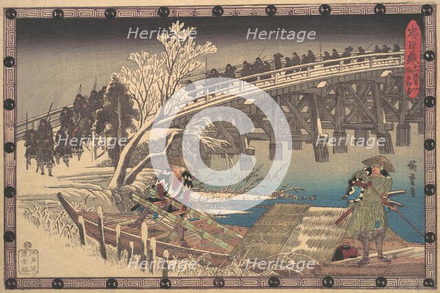 Scene I in Act XI of Chushingura, ca. 1835., ca. 1835. Creator: Ando Hiroshige.