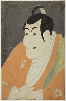 The actor Ichikawa Ebizo IV as Takemura Sadanoshin, 1794. Creator: Tôshûsai Sharaku.