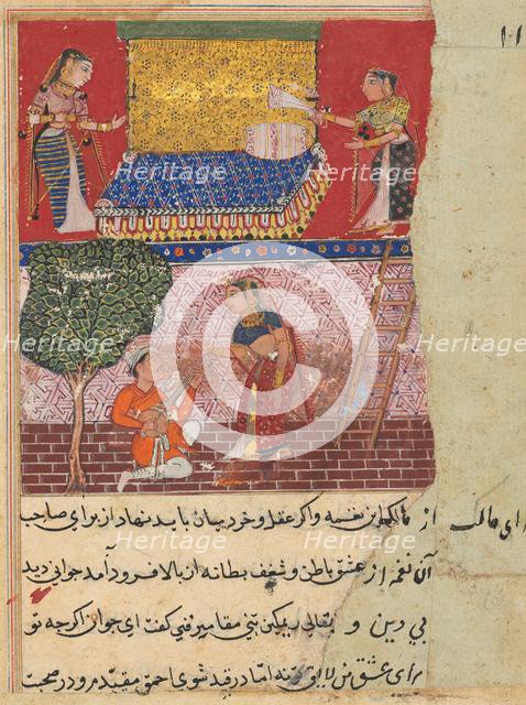 Page from Tales of a Parrot (Tuti-nama): Sixteenth night: The daughter-in-law of the king…, c. 1560. Creator: Unknown.