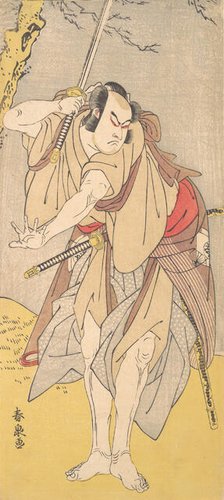 The Actor Onoe Matsusuke as a Samurai with a Drawn Sword, 1786. Creator: Katsukawa Shunsen.