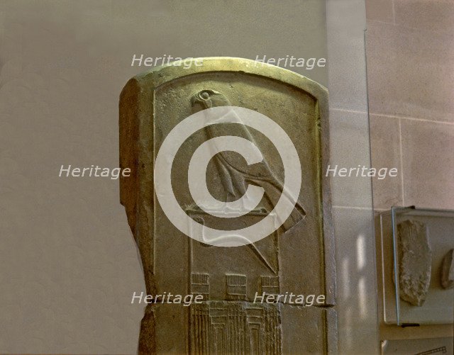 Stela of the snake king made in limestone, detail of the top, comes from Abydos, 2900 b.C..