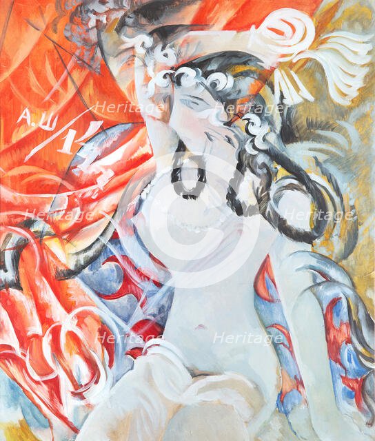 Sephora, 1914. Creator: Shevchenko, Alexander Vasilyevich (1883-1948).