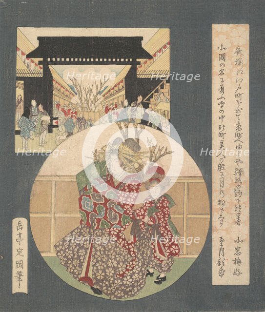 The Gate of the Yoshiwara, ca. 1820. Creator: Gakutei.