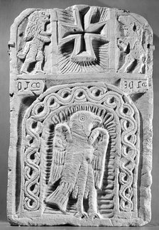Funerary Stela, 5th-8th century CE. Creator: Unknown.