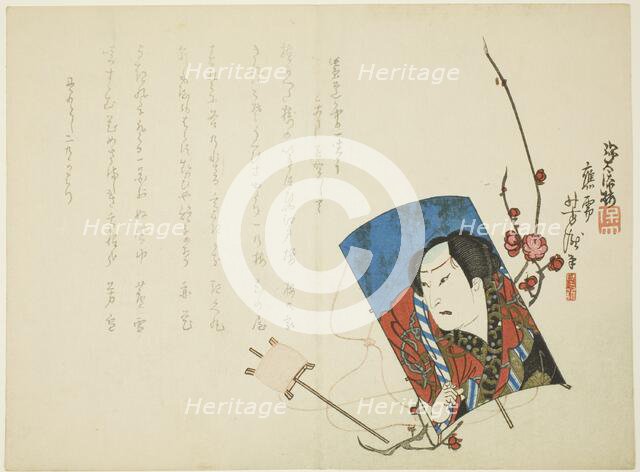 Actor on Kite, 1865. Creators: Sato Hodai, Utagawa Yoshitaki.