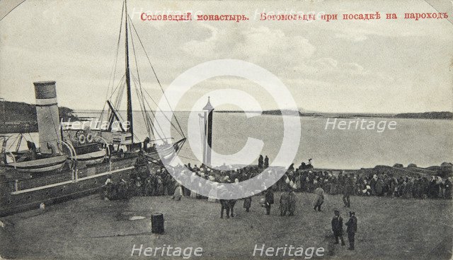 Pilgrims, Solovetsky Monastery, Russia, 1904. Artist: Maxim Dmitriev