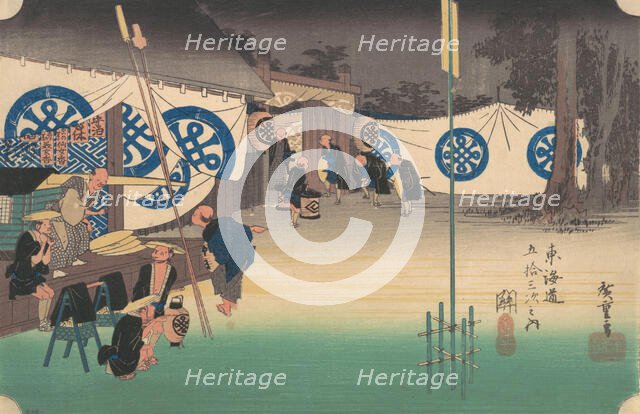 Seki, Stations No. 48, ca. 1834., ca. 1834. Creator: Ando Hiroshige.