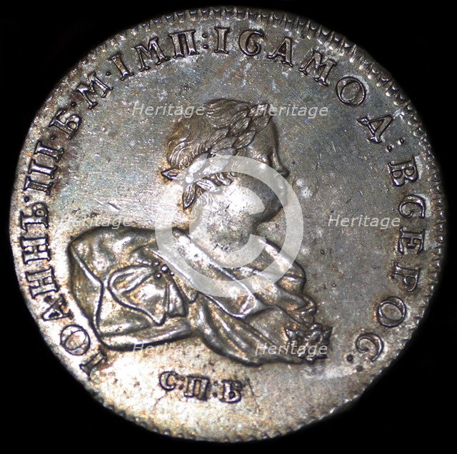 Tsar Ivan VI Antonovich of Russia (1740-1764). Silver ruble of 1741, 1741. Artist: Numismatic, Russian coins  