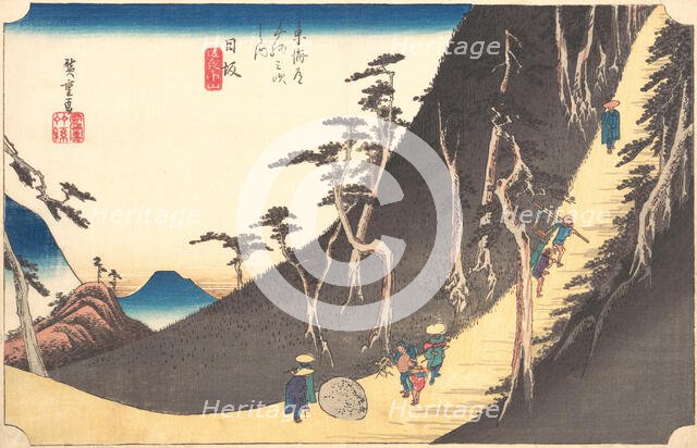 Station Twenty-six: Nissaka, Sayo no Nakayama, from the Fifty-three Stations of the..., ca. 1833-34. Creator: Ando Hiroshige.