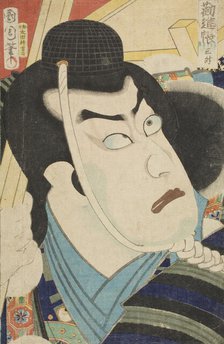 Portrait of Danjuro IX as Benkei in the Play Kanjincho, 1869. Creator: Toyohara Kunichika.
