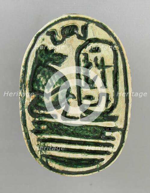 Scarab Depicting a Baboon before the Throne Name of Ramses II, 19th dynasty (1304-1201 BCE). Creator: Unknown.