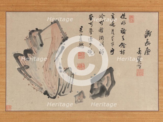 Rocks. Creator: Yosa Buson.