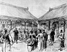 The Chinese Question - the German Occupation of Kiao-Chau: Sunday Afternoon..., Tsingtan, 1898. Creator: Unknown.
