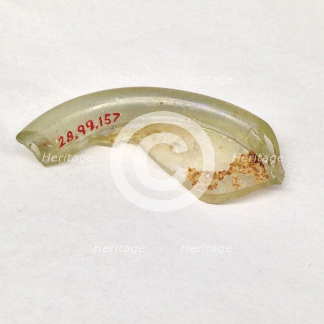 Fragment, European or Middle Eastern, ca. 1150-ca. 1250. Creator: Unknown.