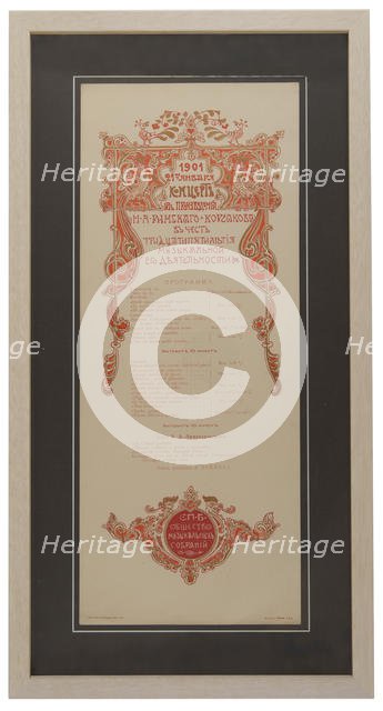 Nikolai Rimsky-Korsakov's Concert programme to celebrate of the 35th work anniversary, 1901. Artist: Anonymous  