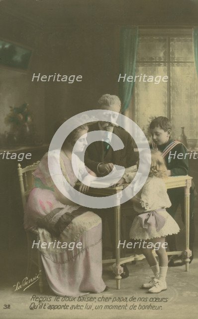 French postcard. Artist: Unknown.