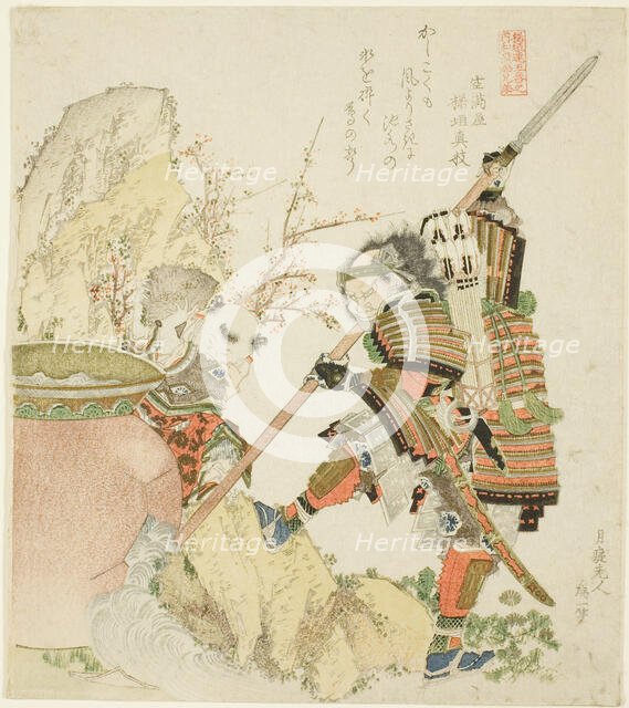 Sima Guang and Shibata Katsuie, from the series "Five Sibling Pictures of China and Japan ..., 1821. Creator: Hokusai.