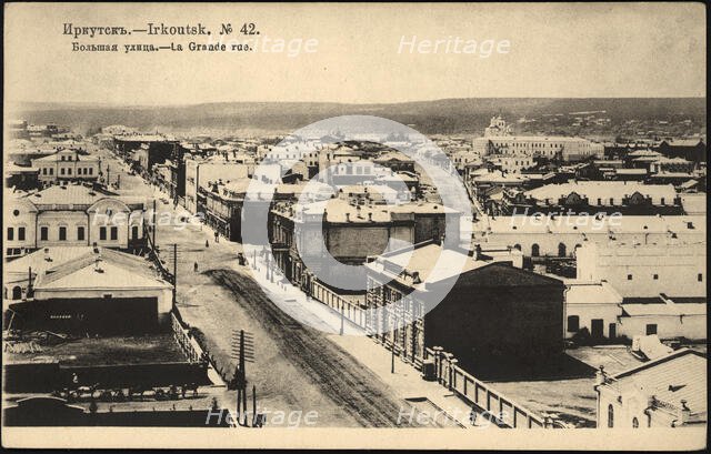 Irkutsk. Bol'shaia Street, 1904-1917. Creator: Unknown.