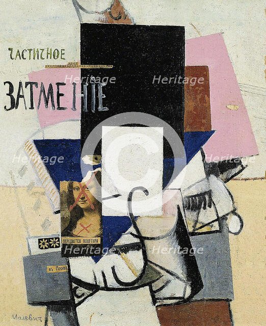 Composition with the Mona Lisa (Partial Eclipse), 1914. Creator: Malevich, Kasimir Severinovich (1878-1935).