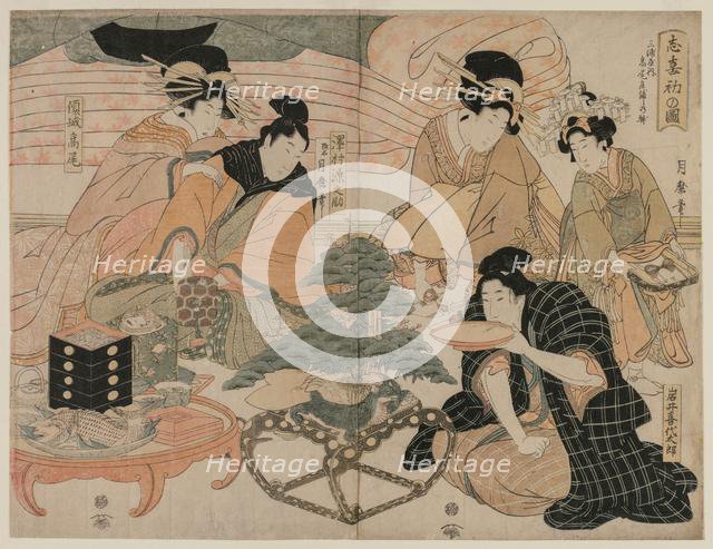 Picture of the First Visit to the Pleasure Quarters, mid 1800s. Creator: Kitagawa Tsukimaro (Japanese, 1830).