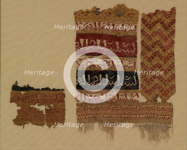 Textile Featuring Arabic Inscriptions, Egypt, 12th century. Creator: Unknown.
