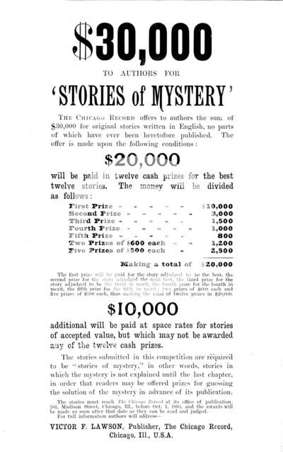 Advertisement - request for authors by the "Chicago Record" newspaper, 1895. Creator: Unknown.