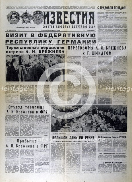 Russian newspaper article discussing the meeting between Brezhnev and Gensher, 1981. Artist: Unknown