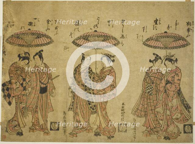 Three couples sharing umbrellas, c. 1760. Creator: Torii Kiyomitsu.