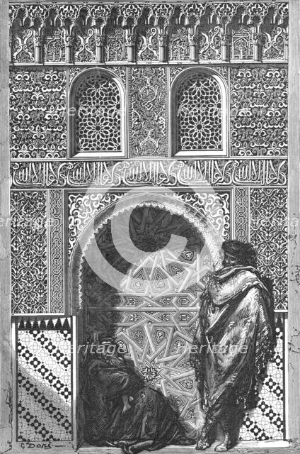 'Entrance to the Tower de las Infants, in the Alhambra; Notes on Spain', 1875. Creator: Unknown.