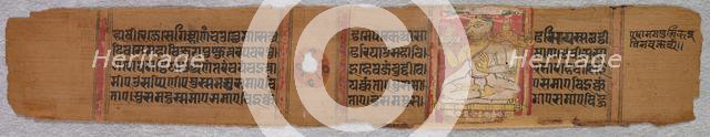 Leaf from a Jain Manuscript: Kalpa-sutra (verso), 1279. Creator: Unknown.