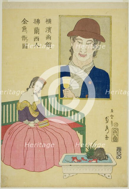 French Woman Admiring Goldfish at a Shop in Yokohama (Yokohama no shokan..., 1861. Creator: Sadahide Utagawa.